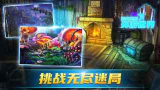 密室逃脱7环游世界游戏游戏