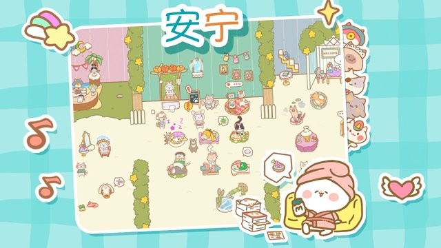 CatSpa游戏