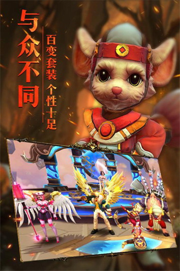 齐天战神免费版游戏