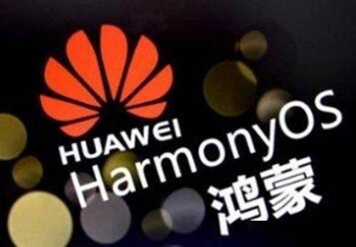 华为鸿蒙系统官方版APP
