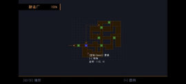 勇敢的哈克内置修改器游戏