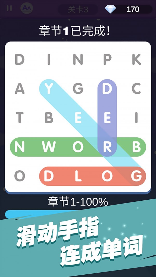 热血精灵王qq登录版游戏