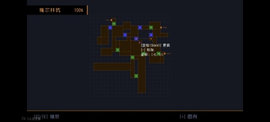 勇敢的哈克内置修改器游戏