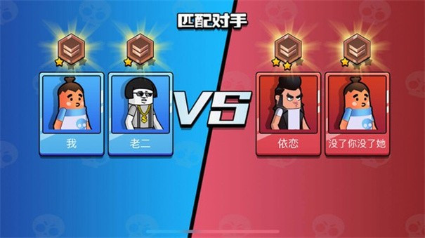 香肠大作战免费版游戏
