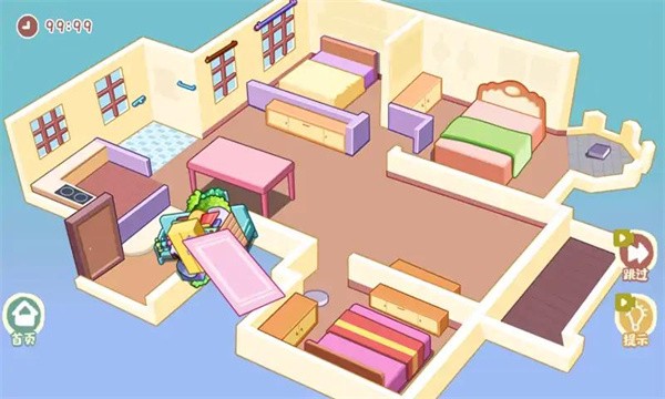 脑洞人爱收纳游戏
