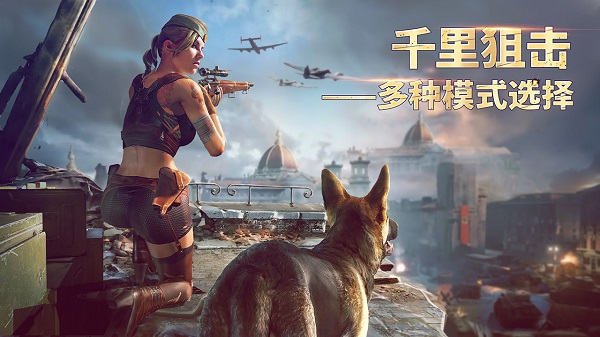 胜利之吻游戏游戏