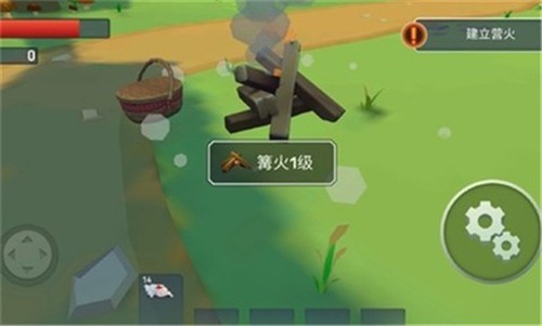 特格拉生存游戏