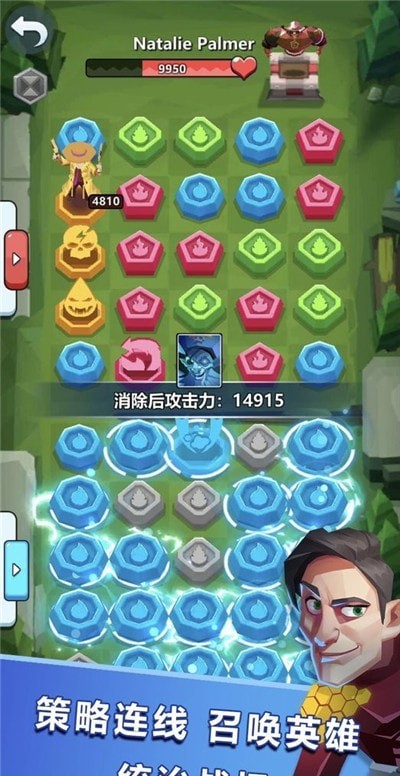 魔块战争app游戏