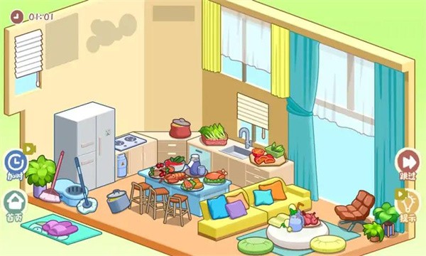 脑洞人爱收纳游戏