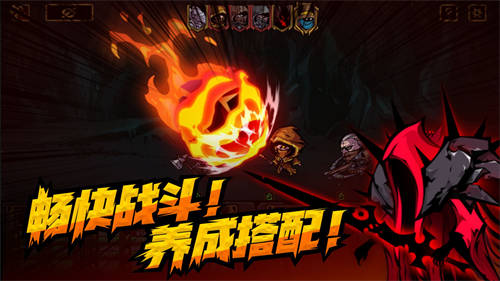 不是地下城游戏游戏