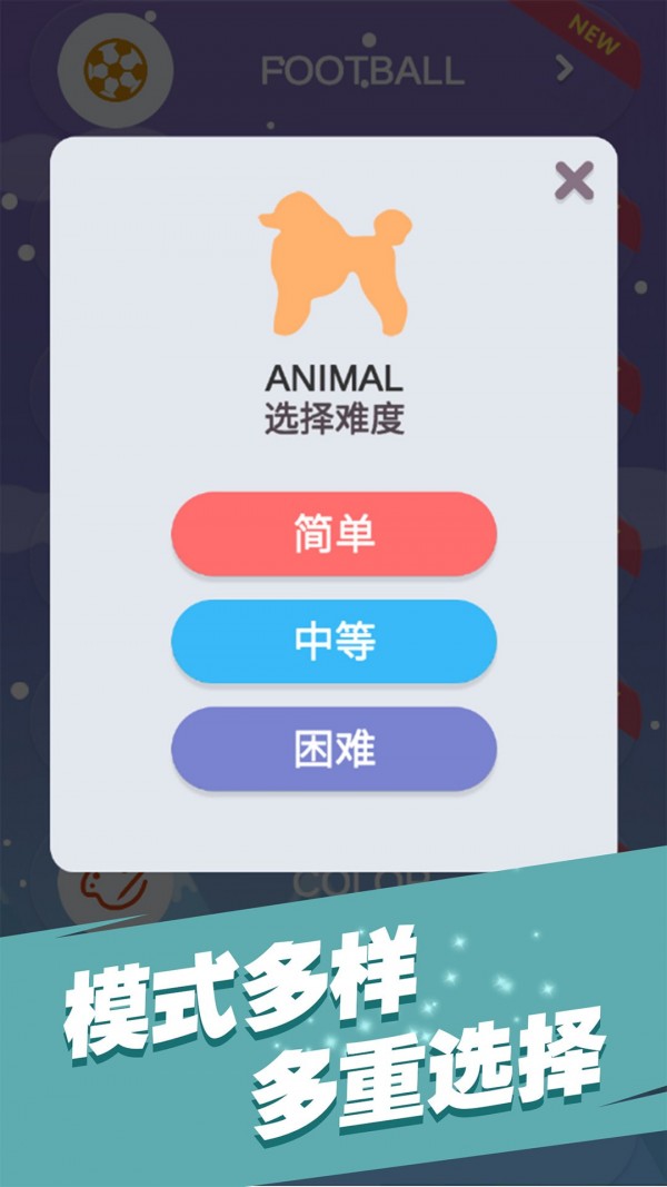 热血精灵王qq登录版游戏