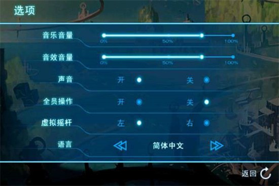 不朽的神迹游戏