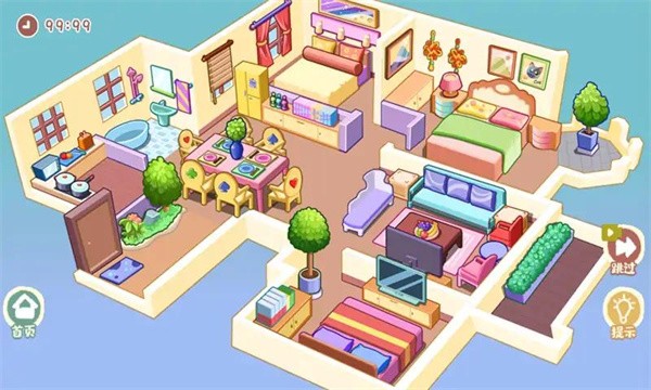 脑洞人爱收纳游戏