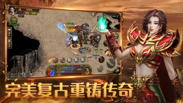 杀神无限刀游戏