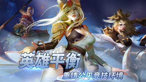 自由之战手机版游戏