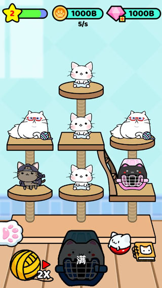 猫咪公寓2手机版游戏