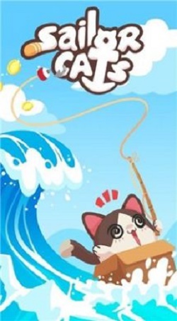 水手猫咪材料游戏