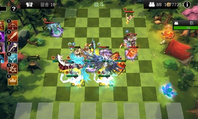 自走棋防御app游戏