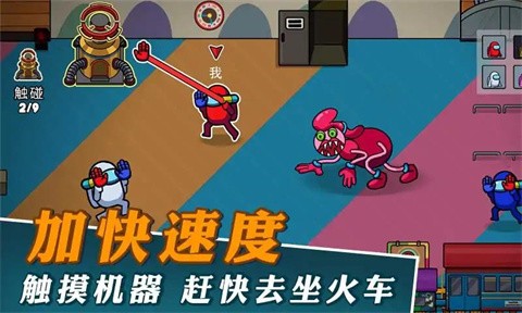 逃离玩具工厂游戏游戏