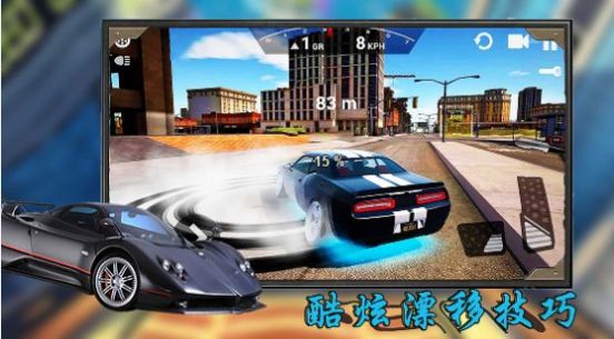 漂移超车游戏游戏