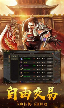 寻梦之城游戏