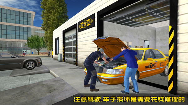 像素小队游戏