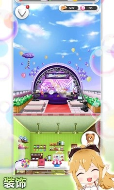 巧克力交响曲app游戏