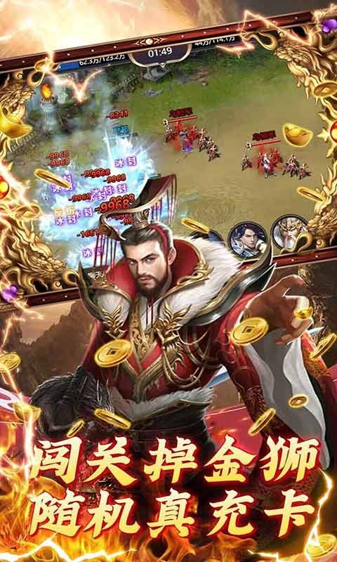 石灵圣域游戏