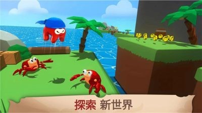 海底奇兵游戏