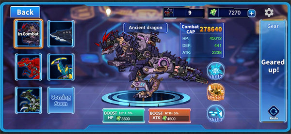 侏罗纪之战游戏