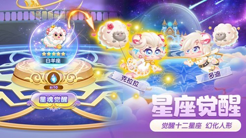 萌鱼泡泡手机版游戏