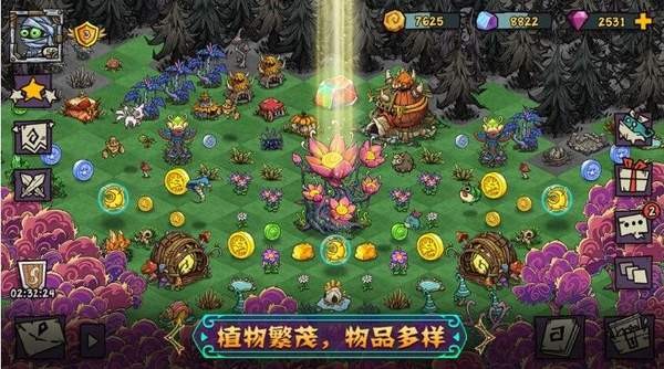 宠兽萌消游戏