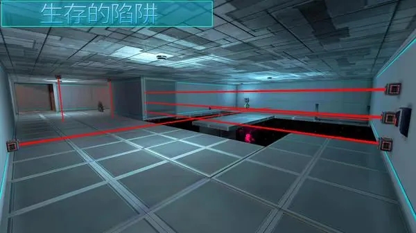 恐怖异度空间app游戏