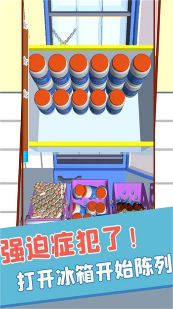 整理技术哪家强游戏