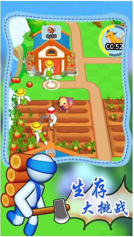 孤岛生存大冒险官方版游戏
