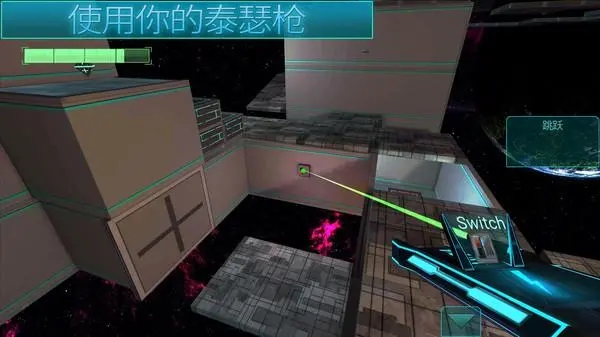 恐怖异度空间app游戏