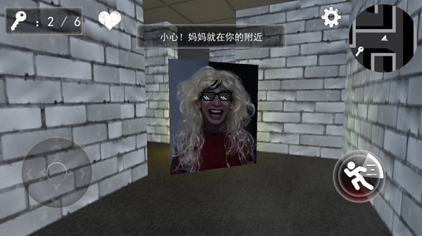 大妈模拟器游戏