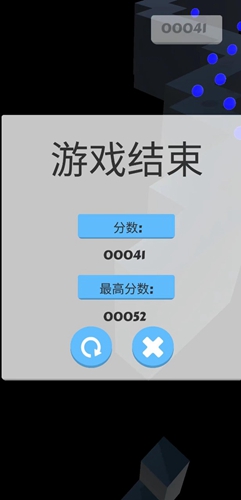 小球跃动游戏