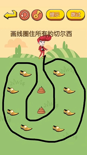 烧脑挑战达人游戏