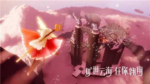 光遇自动弹琴辅助器APP