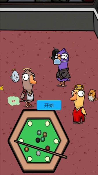 太空狼人吃鸡3D游戏