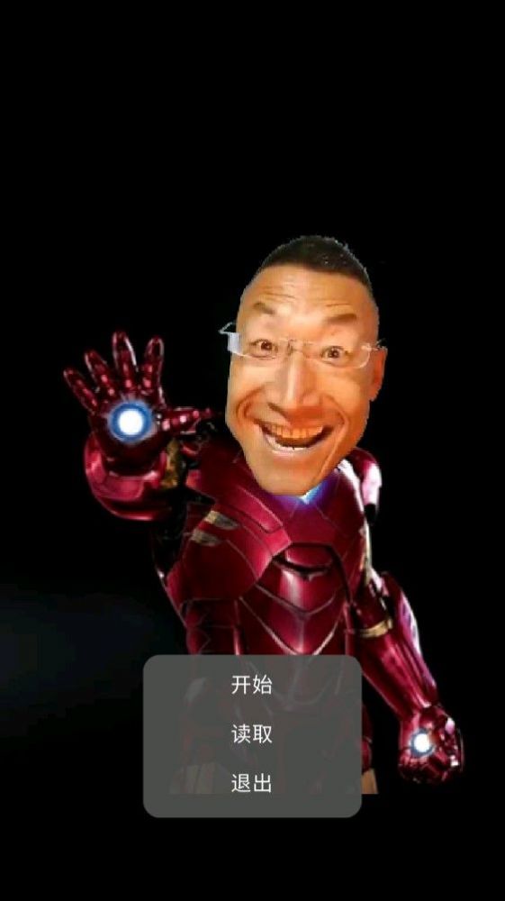 nb森林游戏