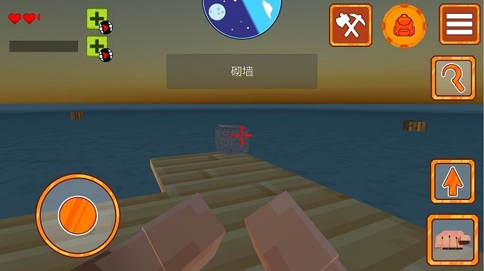 海上生存挑战游戏