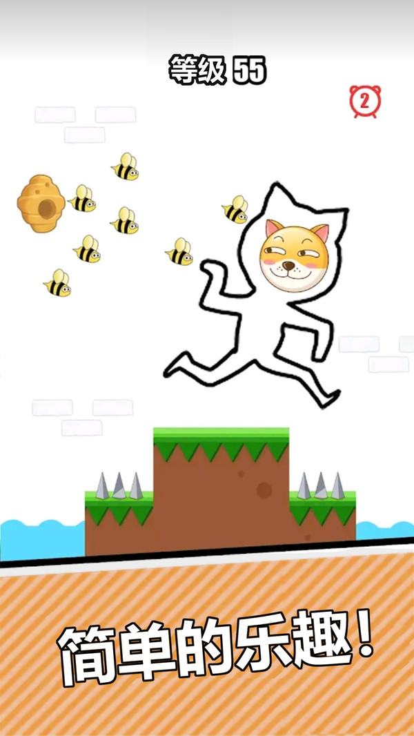 神奇小画工游戏游戏