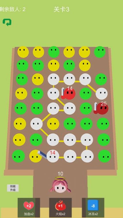 泡泡救公主游戏