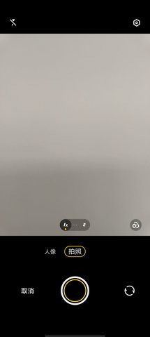 便捷扫描APP