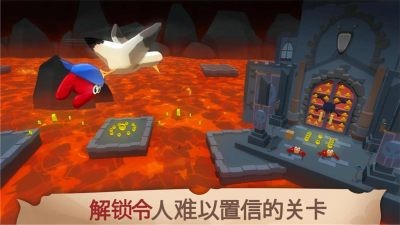 海底奇兵游戏