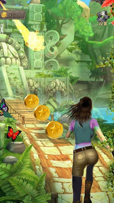 奔跑吧老六app游戏