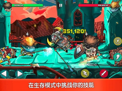 小小格斗士游戏