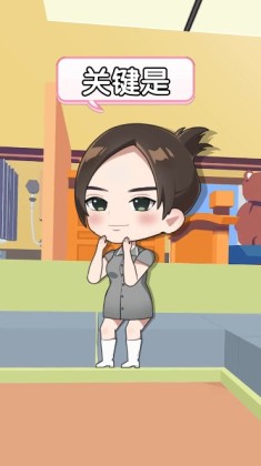 猫婆婆的幸福公寓游戏